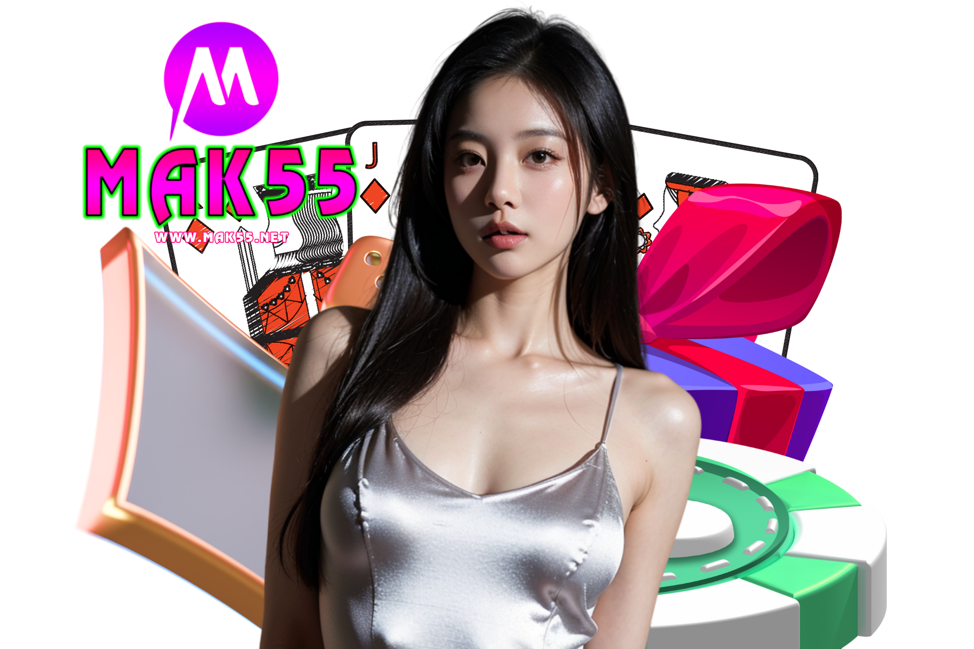 mak55 แจกเครดิตฟรี